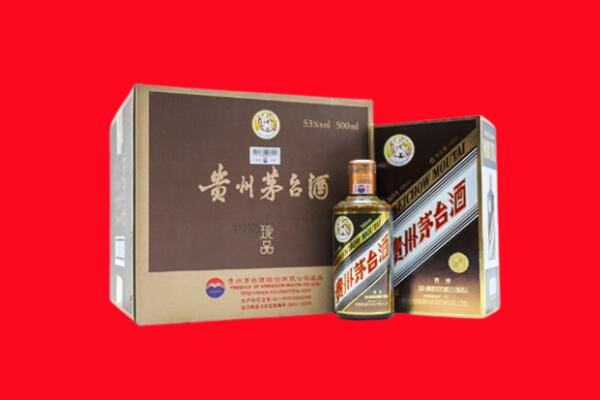 延安回收珍品茅台酒